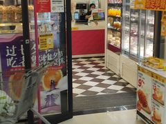 门面-味多美蛋糕(马家堡永辉店)