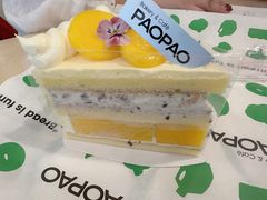 芒果血糯米鲜奶戚风-PAOPAO Bakery&Café(港汇店)