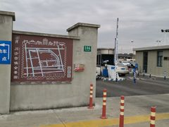 -川沙古镇-停车场