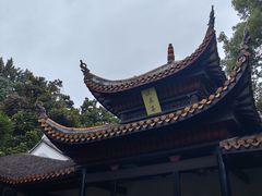 -岳麓书院
