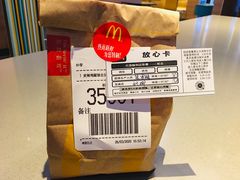 -麦当劳(新世纪环球中心店)