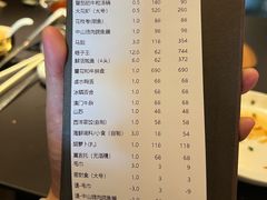 -官也街澳门火锅(新源里店)