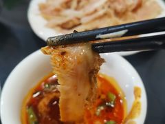 -元味牛肚王(金城寨街店)