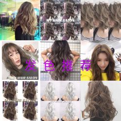点击看大图 -MY HAIR ARDOR