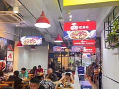 大堂-川大刘肥肠鸡(北国店)