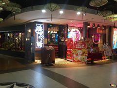 -避风塘(五角场店)