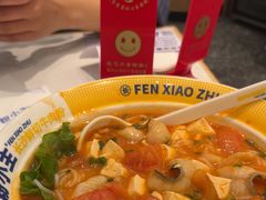 -粉小主·贵州酸汤牛肉粉(南京仙林金鹰店)