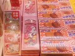 -好利来(乐堤港店)