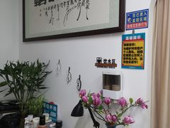 -梨园照相馆·签证照·身份证护照回执采集拍摄网点(北京店)