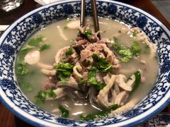 羊杂汤-老三羊汤【北兴隆街店】