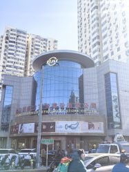 -菜百首饰店(总店)