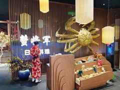 -蟹将军·松叶蟹和牛日料放题自助(K11店)
