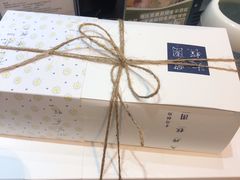 -阮大兴糕团(滨江宝龙店)