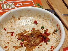 -三两粉(天河汇金店)