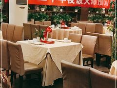 大堂-大鸭梨(天通西苑店)