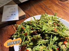 -兮禾酒馆(护国路店)