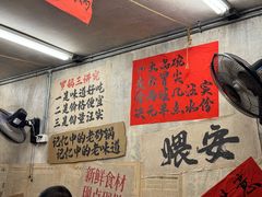 -罗妈砂锅(四川成都奎星楼店)