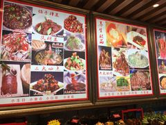 -味庄·家宴(金海四路店)