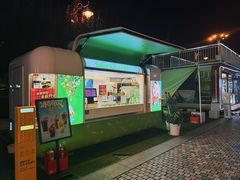 -Salud撒露欧洲冻酸奶(蓝色港湾店)