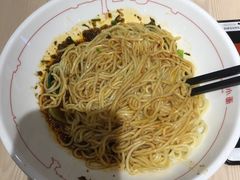-遇见小面(凯德广场店)
