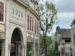 -赤坎·广东华侨国际旅游度假区