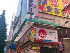 -秋叶原电器街