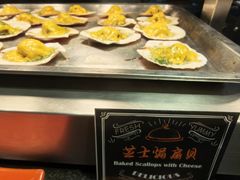 -四海一家自助餐(益田假日广场店)