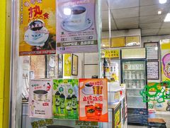-海天堂(玉带濠店)