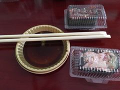 -池田寿司·新鲜现做(昌平悦荟店)