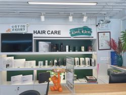 -章光101防脱养发荟