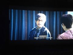 -金逸影城(大悦城IMAX激光店)