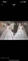 -MISS MIA 婚纱品牌馆