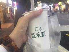 -益禾堂·黑糖珍珠奶茶(上社横街店)