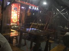 -金鼎雪山牦牛杂火锅(理县总店)