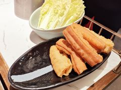 娃娃菜-捞神煲汤火锅(湖滨商业街店)