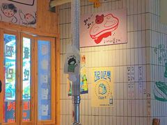 -馥二代韩式烤肉 2세대 불고기(喷水池店)