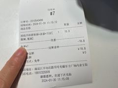 -皖佬板安徽牛肉板面(西站食宝街店)