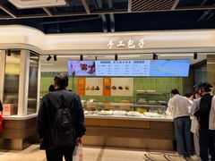 -杏花樓(福州路总店)
