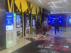-南国影城(金光华店)