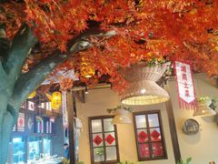 -湘域·少東家(平沙店)
