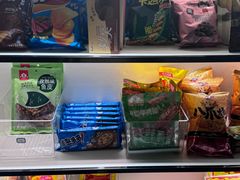 -玖号网咖(纵横宇店)
