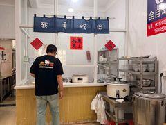 -谈灵农家柴爿菜饭