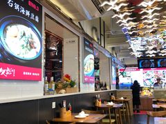 -必点海鲜·鲅鱼水饺(鞍山西道店)
