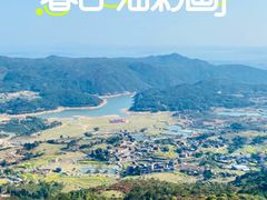 -大姆山草场