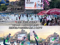-美的鹭湖森林度假区