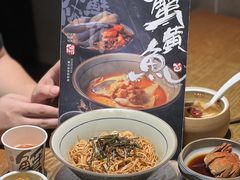 -蟹黄鱼·海派深夜面馆(巨鹿路店)