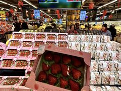 -神农美特好生鲜超市(康宁街店)