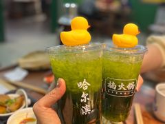 -楠火锅(哈尔滨金爵万象店)