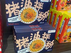 -黑色经典臭豆腐·长沙鲜食商店(坡子街店)
