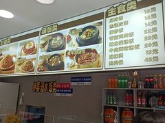 -韩麦大冷面(桂花街直营店)